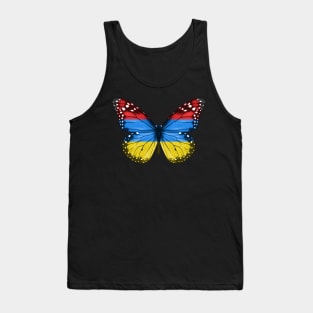 Armenian Flag  Butterfly - Gift for Armenian From Armenia Tank Top